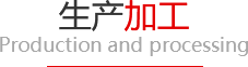 北京九鼎九盛种业有限责任公司