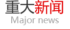 北京九鼎九盛种业有限责任公司